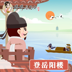 运维个性小狼导航
