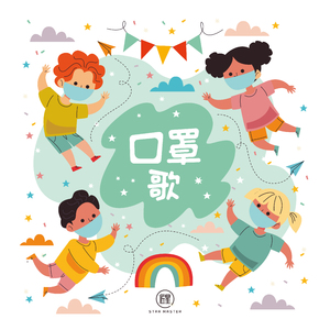 运维个性小狼导航
