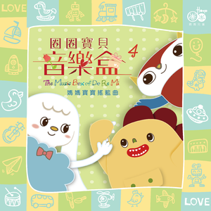 运维个性小狼导航
