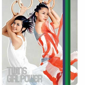 运维个性小狼导航
