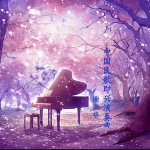 运维个性小狼导航
