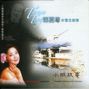 运维个性小狼导航
