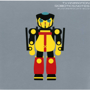 运维个性小狼导航
