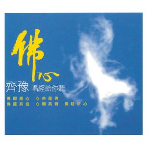 运维个性小狼导航
